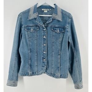 Cowboy Carter Approved - XL Rhinestone‎ Studded Blue Denim Jean Jacket S1019